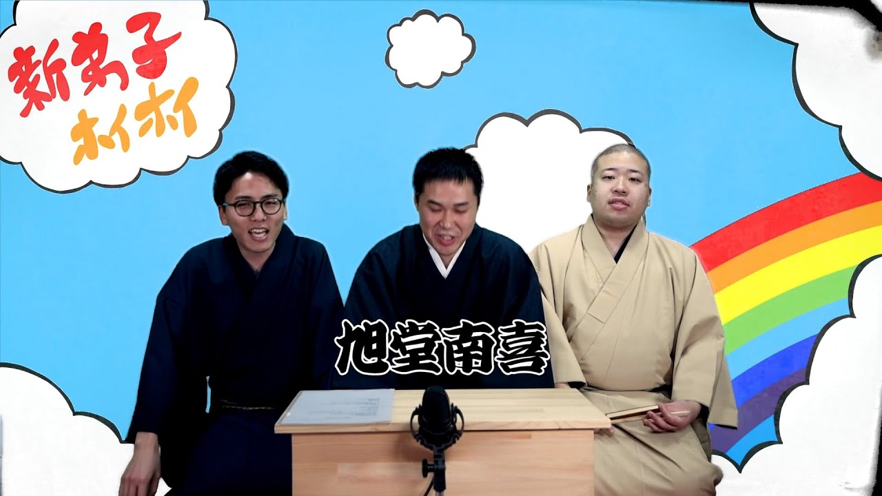 hoihoi003.jpg