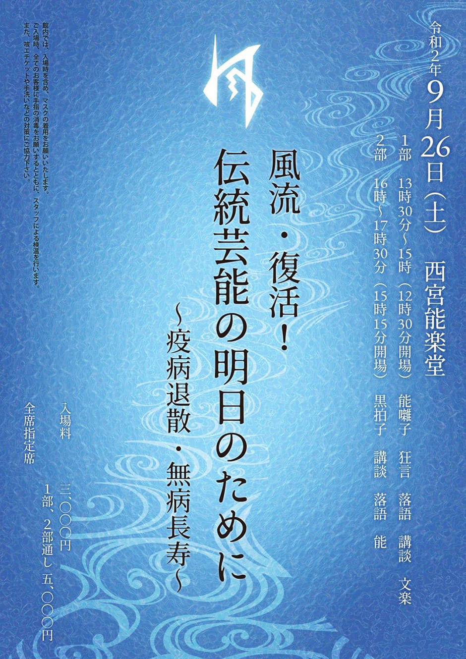 20200926.jpg