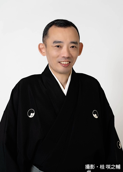nanshu_2025.png